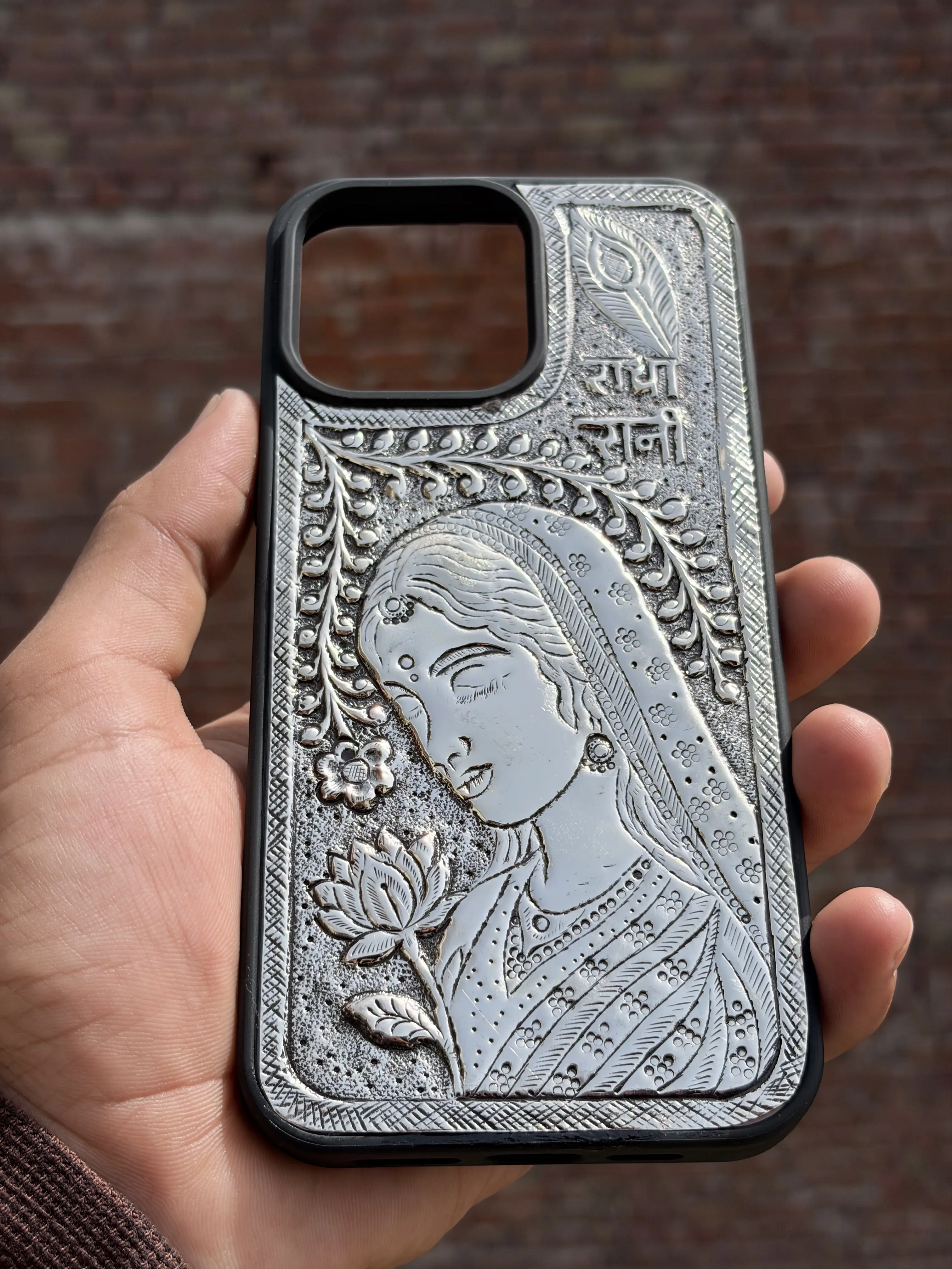 Radha Rani  Mobile Cover |